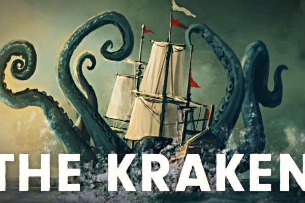 Кракен даркнет kraken014 com